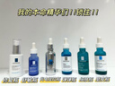 理膚泉全新B5修護(hù)霜100ml*2支套裝 屏障修護(hù)面霜舒緩泛紅淡化印痕護(hù)膚品 曬單實(shí)拍圖
