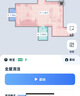 科沃斯X8 PRO PLUS AI版掃地機器人掃拖一體自動清洗全自動洗地機智能家用自動上下水 【熱銷款】X8 PRO PLUS AI水箱版 曬單實拍圖