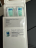 飛利浦（PHILIPS）飛利浦電動牙刷頭鉆石亮白型 適配鉆石全系列替換hx6013/9023/33 HX6730清潔官方旗艦店 3支 牙菌斑潔凈-HX9023/67 曬單實拍圖