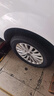 朝陽輪胎 汽車輪胎 185/65R14 86H RP18 適配別克凱越/長城M1 曬單實拍圖