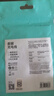 羅馬仕Type-C數(shù)據(jù)線6A超級(jí)快充100W/66W適用于華為充電線P50/Mate60榮耀70小米安卓手機(jī)線車(chē)載 1米 曬單實(shí)拍圖