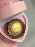 中國珠寶足金999黃金巧克力金片金鈔投資金收藏送女友生日七夕情人節(jié)禮物 一顆巧克力【永生花禮盒】0.2克 曬單實(shí)拍圖