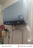 萬和（Vanward）儲(chǔ)水式電熱水器60升 3200W 出水?dāng)嚯?316mm超薄雙膽扁桶 超一級(jí)能效 12倍增容 雙鎂棒終身免更換 50升【3200W速熱】A6WW30-32 曬單實(shí)拍圖
