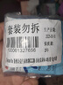SwisseMe斯維詩 益生菌軟糖口袋咕嚕菌 2.5億活性菌 呵護(hù)腸道動力 5袋 曬單實(shí)拍圖