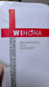 薇諾娜WINONA極潤保濕面膜單片裝20ml*10【臨期清倉】 曬單實(shí)拍圖