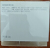 京潤珍珠（gNPearl）純珍珠粉(微米級)(水潤美白提亮面膜 定妝粉軟膜粉男女) 純珍珠粉（微米級）18g 曬單實拍圖