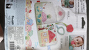 費雪安撫小海馬寶寶哄睡玩偶新生嬰幼兒聲光音樂(lè )公仔新年禮物兒童玩具 Hello Kitty學(xué)習布書(shū) 曬單實(shí)拍圖