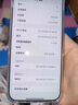 【24期免息】蘋果iPhone 16ProMax全新未激活美版有鎖三網(wǎng)通 后封 6.9英寸16 Pro Max原色鈦金屬 256G美版有鎖 全新未激活+開孔 曬單實(shí)拍圖