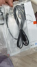 惠普（HP）30w 232dwc 136升級(jí)1188無線黑白激光打印機(jī)家用辦公復(fù)印掃描多功能一體機(jī) 232dwc 官方標(biāo)配（無線遠(yuǎn)程+自動(dòng)雙面）推薦 曬單實(shí)拍圖