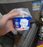 蒙牛純甄饞酸奶混合優(yōu)脆乳扁桃仁口味（150g+15g）×6杯 蜜桃貓定制 曬單實(shí)拍圖