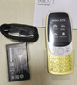 諾基亞（NOKIA）3210 4G 移動聯(lián)通電信廣電全網(wǎng)通 2.4英寸雙卡雙待 直板按鍵學(xué)生手機新款 金色 官方標(biāo)配 曬單實拍圖