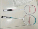 李寧（LI-NING）羽毛球拍雷霆9碳復(fù)合對(duì)拍碳素中桿娛樂(lè)休閑初學(xué)者已拉線送球手膠 曬單實(shí)拍圖