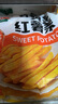 雪川食品冷凍紅薯條半成品2斤/袋原味空氣炸鍋食材速食預制菜佐餐小食 曬單實拍圖