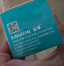 山澤 超五類網(wǎng)線水晶頭 cat5e電腦千兆網(wǎng)絡(luò)連接器 RJ45工程級8P8C超5類鍍金水晶頭 100個/盒 WL-5100 曬單實拍圖