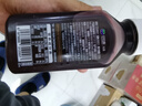 桑加 1 100%桑葚汁NFC果汁飲料 300ml*10瓶 純桑果汁花青素健康禮盒 曬單實(shí)拍圖