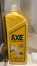 斧頭牌（AXE）金駿青梅果蔬餐具凈洗潔精1.01kg泵6大零添加4倍去農(nóng)殘小蘇打 曬單實(shí)拍圖