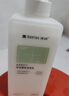 滿婷（MANTING）氨基酸表活控油蓬松洗發(fā)乳450ml（去油女士油性頭皮洗發(fā)水） 曬單實拍圖