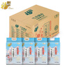 嬌韻詩(shī)黃金雙萃精華75ml維穩(wěn)抗皺修護(hù)淡紋護(hù)膚品送女友禮物 曬單實(shí)拍圖