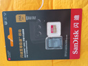 閃迪（SanDisk）256GB TF(MicroSD)內(nèi)存卡 4K極速金卡A2 V30 U3行車記錄儀 運動相機無人機 監(jiān)控存儲卡 讀190MB/s 曬單實拍圖