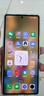 魅族（MEIZU）21 PRO Flyme 鈦好用版 16GB+1TB 星鈦銀 AI旗艦手機(jī) 2k+臻彩屏 第三代驍龍8 Flyme AIOS 2 享國補(bǔ) 曬單實(shí)拍圖