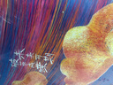 交際德語(yǔ)教程（第三版）A1學(xué)生用書 曬單實(shí)拍圖