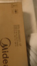 美的（Midea）酷省電pro 空調(diào)掛機(jī) 大1.5匹新一級(jí)能效全直流變頻節(jié)能省電低噪音防直吹 以舊換新 國家補(bǔ)貼20%8折 大1.5匹 一級(jí)能效 酷省電pro 曬單實(shí)拍圖