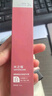 水之蔻美白護(hù)手霜煙酰胺補(bǔ)水保濕滋潤(rùn)持久留香清爽不油膩 白桃香檳40g 曬單實(shí)拍圖