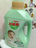 好爸爸天然低敏親膚洗衣液 持久留香 嬰孕兒童洗衣可用 清新花香 8斤 曬單實(shí)拍圖