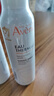 雅漾（Avene）舒泉調(diào)理噴霧150ML 定妝補水保濕 爽膚水化妝水 護(hù)膚中噴禮物 曬單實拍圖