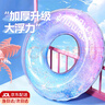 恩貝家族成人游泳圈大人加厚腋下圈游泳裝備充氣戲水玩具初學者游泳訓練 曬單實拍圖