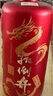 扳倒井 甲辰紀(jì)念酒 濃香型白酒 52度 1000ml 單瓶裝 純糧釀造口糧酒 曬單實拍圖