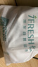 華為FreeBuds SE 3 無線藍牙耳機超長續(xù)航42小時快速充電 流光金 曬單實拍圖