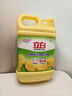 立白清新檸檬味洗潔精大桶1.5kg 除味去油去腥 餐具凈洗滌靈洗碗液 曬單實(shí)拍圖