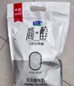 君樂寶簡醇 0添加蔗糖 酸奶 100g/袋 低溫佐餐健身酸牛奶 健康輕食 簡醇酸奶100g*24袋 曬單實拍圖
