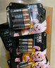 金霸王(Duracell)7號超能量電池4粒裝 堿性七號干電池適用于耳溫槍計(jì)算器鼠標(biāo)鍵盤血糖儀血壓計(jì)遙控器 曬單實(shí)拍圖