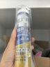 瓦克（WACKER）MP防霉玻璃膠美容膠通用型填縫密封膠耐候硅膠收封邊膠 甄彩防霉美容膠 白色1支 曬單實(shí)拍圖