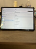 華為平板電腦MatePad 11.5英寸2024國(guó)家補(bǔ)貼 護(hù)眼柔光全面屏高刷 學(xué)生網(wǎng)課學(xué)習(xí) 標(biāo)準(zhǔn)版丨8G+256G WIFI 冰霜銀 官方標(biāo)配 曬單實(shí)拍圖
