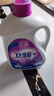 衛(wèi)新香薰洗衣液薰衣草34.08斤全瓶組合套裝(4.26kg*4）機洗手洗去漬 曬單實拍圖