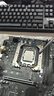 微星（MSI）12/13代/14代CPU主板套裝i3 13100f 14100f 12100f 散片 PRO H610M-E DDR4 12代i3-12100散片【三年店?！?曬單實拍圖
