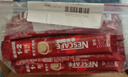 雀巢（Nestle）1+2原味速溶咖啡粉15g*100條 袋裝 （新老包裝隨機(jī)發(fā)貨） 微研磨  曬單實(shí)拍圖