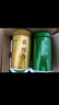 福茗源茶葉 四大綠茶500g 明前2025新茶碧螺春龍井毛尖云霧綠茶送禮品袋 曬單實(shí)拍圖