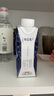 蒙牛特侖蘇純牛奶夢幻蓋整箱250ml*10盒 原生高鈣3.8g蛋白質部分5月產 1箱 曬單實拍圖
