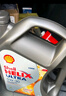 殼牌（Shell）全合成機油 超凡喜力Helix Ultra 5W-30  A3/B4 SP 4L 新加坡進口 曬單實拍圖