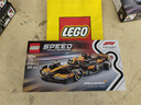 樂高（LEGO）8歲+機械組F1賽車積木拼裝成人兒童收藏禮物玩具 77248 BWTApine F1車隊A524賽車 曬單實拍圖