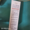 金玉菩堂曬后舒緩霜蘆薈膠軍訓(xùn)曬傷紅修護(hù)面霜補(bǔ)水舒緩軍訓(xùn)必備94%含量 曬單實(shí)拍圖