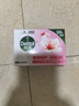 滴露（Dettol）健康抑菌香皂105g 國產(chǎn)男女士?jì)和词窒丛鑳纫聝妊澐试?清爽清潔 滋潤倍護105g*3盒 曬單實(shí)拍圖