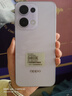 OPPO Reno13 12GB+256GB 蝶蝶紫 超美小直屏 AI實(shí)況 IP69滿級(jí)防水 學(xué)生游戲 5G智能拍照手機(jī) 國(guó)家補(bǔ)貼 曬單實(shí)拍圖