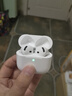 華強(qiáng)北新款【官網(wǎng)正品丨新Air第4代】藍(lán)牙耳機(jī)無(wú)線適配蘋果頂配主動(dòng)降噪iPhone16/15/14/13/12半入耳式華強(qiáng)北 【主動(dòng)降噪版全功能pods4】 靈動(dòng)島彈窗+空間音頻+三真電量 曬單實(shí)拍圖