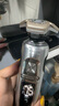 飛利浦（PHILIPS）電動剃須刀 荷蘭整機進口高端奢享SP9系Pro微提切科技刮胡刀 限定禮盒 送男友送老公紀念日禮物 【經(jīng)典9系奢享版】無線充電SP9871 曬單實拍圖