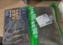 拓食 TOUSH'S泰國活凍黑虎蝦 250g（約12-15只） 曬單實(shí)拍圖
